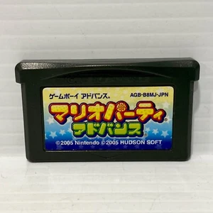 Mario Party - Japanese - Nintendo GBA - Tested & Working - Free Postage - Bild 1 von 2