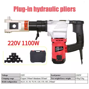 Powerful Electric Hydraulic Crimping Pliers 1100W Portable Plug-in Cable Tool - Picture 1 of 3