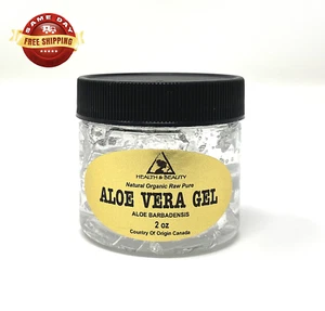 ALOE VERA GEL ORGANIC COLD PRESSED NATURAL MOISTURIZER by H&B Oils Center 2 OZ - Picture 1 of 12