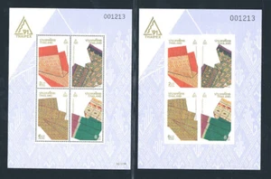 THAILAND 1991 THAIPEX'91 (Fabric Designs) S/S Perf./ Imperf (Match Number) CV$29 - Picture 1 of 1