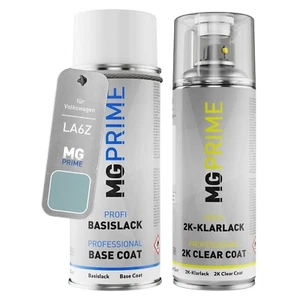 Autolack 2K Spraydosen Set für Volkswagen VW LA6Z A6Z Y3 Calypso Metallic - Bild 1 von 8