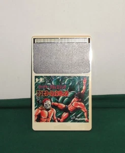 NEC PCEngine -- FIRE PRO WRESTLING COMBINATION TAG -- HuCard only. JAPAN. 11065 - Picture 1 of 2