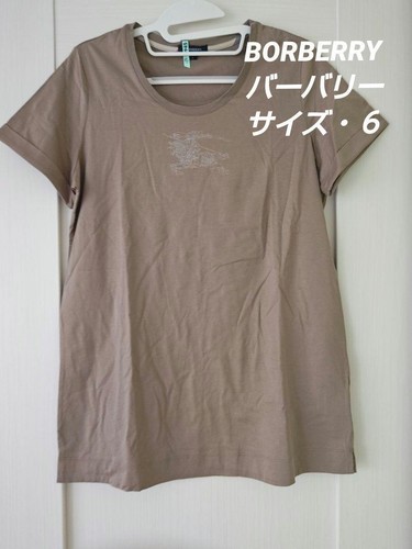 Burberry tunica donna moda dal Giappone