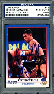 Hector Camacho Autographed Signed 1991 Kayo Rookie Card #40 PSA/DNA #83314185 - Picture 1 of 2