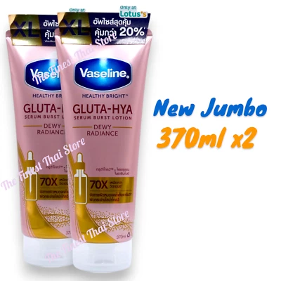 Vaselina Gluta-Hya Suero Ráfaga Loción Saludable Bright Dewy Radiance 370 ml Paquete 2 Foto 1 de 4