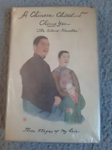 A Chinese Childhood. Chiang Yee. 1953 Hardcover Book "The Silent Traveller" - Picture 1 of 12