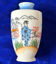 Miniature Vase by Action-Lobeco, of Geisha Hand Painted in Japan 3.72 Inches