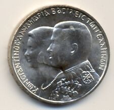 GREECE 30dr - silver, 1964, UNC