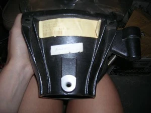 Polaris Pump Nozzle with Steering Nozzle & Trim Nozzle Assembly Part # 5131048 - Picture 1 of 3