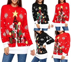 Damen Strickpullover Rundhals A Very Merry Christmas Print Bommel Weihnachtspullover - Bild 1 von 5