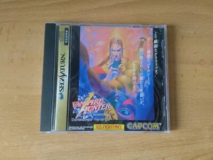 Vendo Vampire Hunter para SS - Sega Saturn. - Imagen 1 de 7