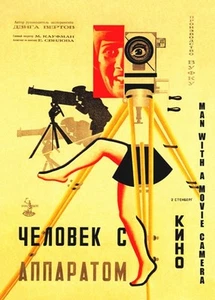 MANN MIT EINER FILMKAMERA 1929 RUSSISCHE SOWJETISCHE AVANTGARDE FILMPLAKAT A3 NACHDRUCK - Bild 1 von 1
