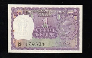 🇮🇳 Indien Rs 1, 1 Rupie 1969,1970 UNC *, Mahatma Gandhi,* Gedenkmünze *P 6 - Bild 1 von 2