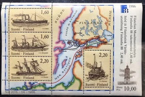Finland Scott #740 never hinged - Picture 1 of 1