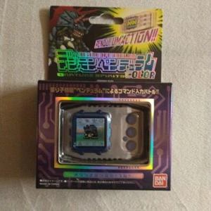 Péndulo Digimon COLOR ESPÍRITUS DE LA NATURALEZA Péndulo Digimon 25 Aniversario JAPÓN - Imagen 1 de 2