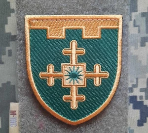 Parche Ejército Ucraniano 1ª Brigada de Defensa Territorial Insignia Militar Insignia Guerra - Imagen 1 de 8