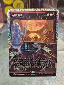 M 0387 Devastating Onslaught FRACTURE FOIL Japan Showcase Edge of Eternities MTG - Picture 1 of 5