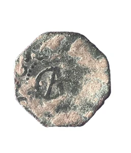 IBERMONEDA| Navarra 1784, 4 Cornados. Carlos III - Imagen 1 de 2