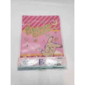 Pokemon collection Pikachu Zipper Bags Holiday Night Bandai  / US SELLER - Picture 1 of 5