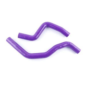 PURPLE 3-LAY SILICONE INTAKE RADIATOR HOSE KIT FOR 2005-2007 06MITSUBISHI LANCER - Picture 1 of 13