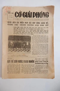 DE COLECCIÓN FRENTE NACIONAL LIBERACIÓN MEDIO SUR EJÉRCITO VIETNAMITA NEWSSAPER GUERRA VIETNAMITA - Imagen 1 de 11