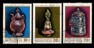 GTSTAMPS Mongolia, Sc #811-13 CANCELED 1974 DECANTER GOLDSMITH'S WORK - Picture 1 of 1