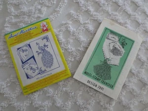 Aunt Martha's #3297 BEAUTIFUL PEACOCK Un-Cut HOT IRON TRANSFERS - Picture 1 of 3