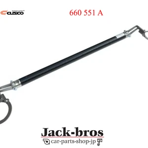 CUSCO Genuine OEM Rear Strut Bar For SUBARU Impreza GC8 4WD 2000T 660 551 A - Bild 1 von 2