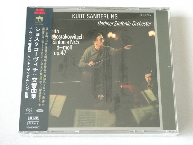 Kurt Sanderling Shostakovich Symphonies 4 SACD Tower Records Japan