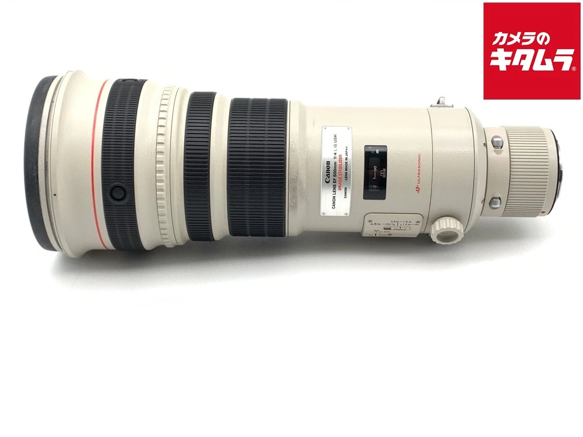 Canon Ef 500mm F4 Is for sale - eBay