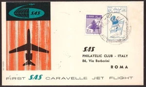 Líbano, 1959 ffc primer vuelo cubierta SAS Caravelle a Italia -HG02 - Imagen 1 de 3