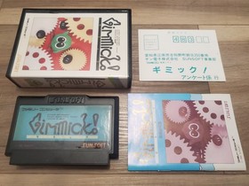Gimmick! - Famicom Nintendo FC NES JP Japan Complete CIB Sunsoft Gimmick