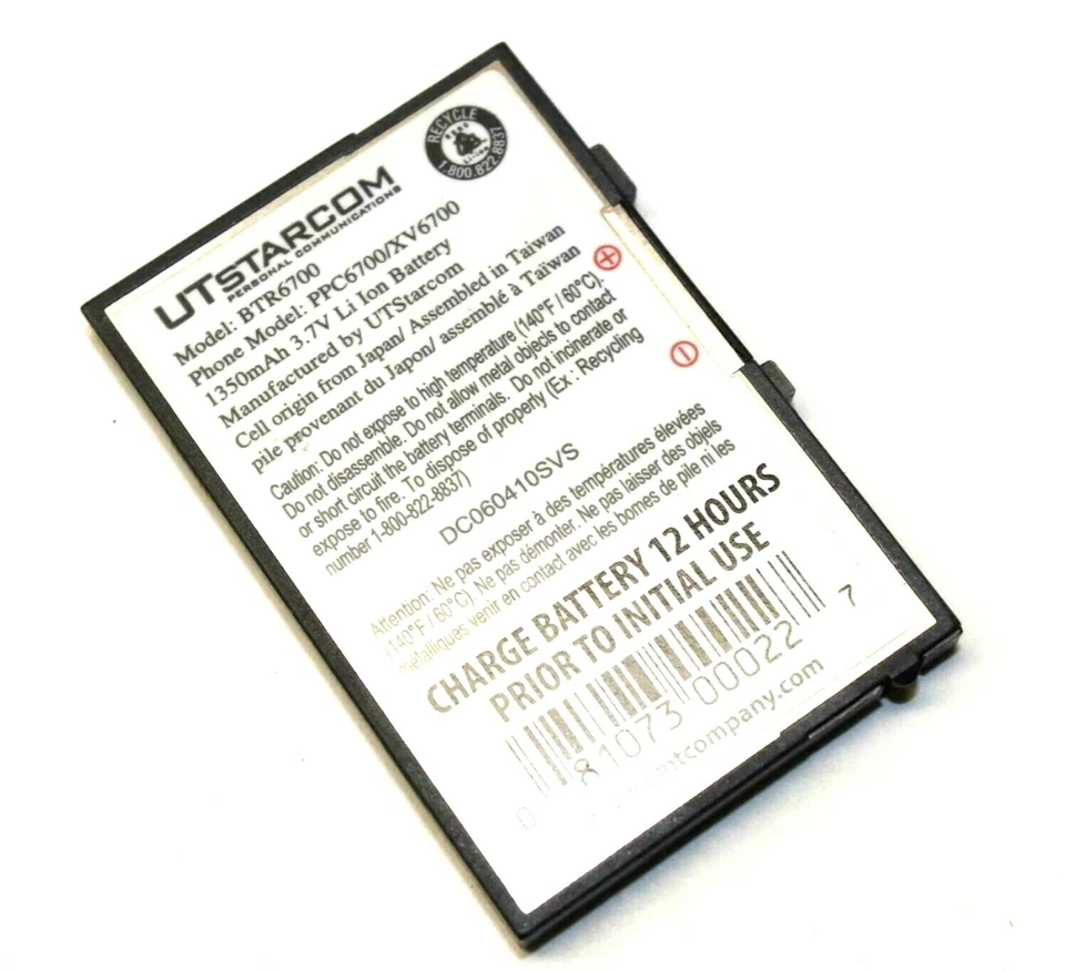 Batería de teléfono celular UTStarcom BTR6700 1350mAh 3.7V Li-Ion para PPC6700 XV6700 Foto 1 de 1