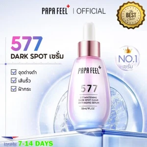PAPA FEEL 577 Whitening Dark Spot Clear Anti Aging Serum 30ml Facial Serum for D - Picture 1 of 8