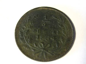 1864/4 1/4 real Mexico / Sinaloa State Culiacan Mint - Picture 1 of 4