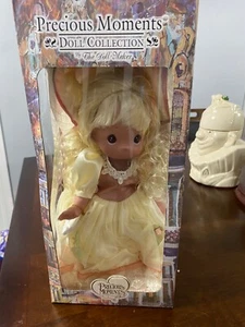 Precious Moments VICTORIAN CHARM "EMILY" Vinyl Doll 12" by LINDA RICK - IN BOX - Picture 1 of 10