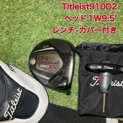 Titleist 910D2 9.5° Driver Head Only With Head Cover And Wrench Right Handed - Image 1 of 4
