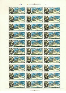 Timbre stamp Russie Russia URSS Feuille Sheet du N° 4656 x 30 N ** Luxe MNH - Imagen 1 de 1