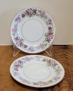 2 Vintage 6 3/8" Bread Plate Noritake Roselane #5147 Japan Floral Design - Picture 1 of 4