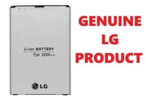 Oryginalna bateria LG BL-47TH LG G Vista VS880 D631 3200mAh OEM - Zdjęcie 1 z 1