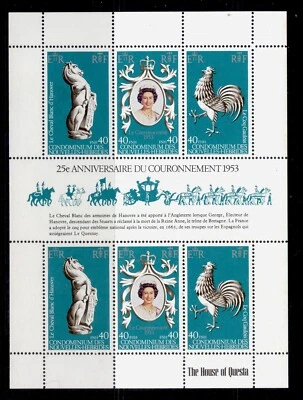 NEW HEBRIDES 1965-80 NH MINT sets/SINGLES SG110-286 . CHOOSE FROM LIST - Image 1 of 4