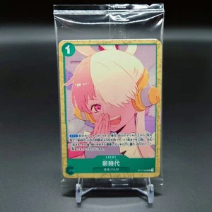 One Piece Tarjeta Película ROJA Película Encore Pack Uta Promo Juego de 8 Tarjetas Japonés SELLADO - Imagen 1 de 2