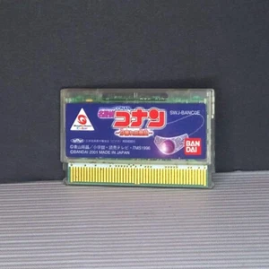 Detektiv Conan die kaiserliche Prinzessin des Zwielichts Bandai WonderSwan gebraucht selten - Bild 1 von 2