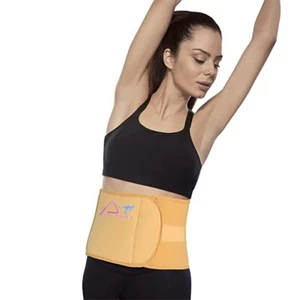 Abdominal Belt Supports the Weak Abdominal Muscles to Relieve Pain (Beige) - Picture 1 of 9