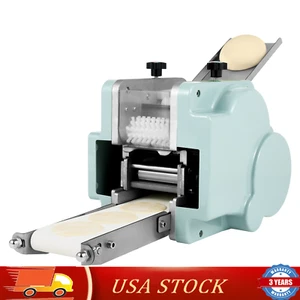 Electric Dumpling Wrapper Maker Kitchen Round Shaped Dumpling Skin Machine 110V - Picture 1 of 12