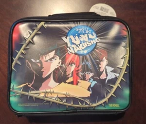Yu Yu Hakusho Ghost Files Thermos Lunch bag 2004 VINTAGE NWT - Picture 1 of 4