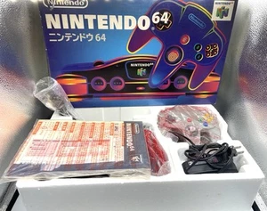 Nintendo 64 N64 Console NTSC-J Boxed w/ Manual & Controller Pak Tested JP - Picture 1 of 24