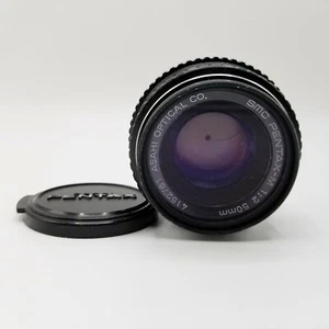 SMC PENTAX-M 1:2 50mm 4152761 - Asahi Optical Co. con filtro de claraboya (1B) - Imagen 1 de 4