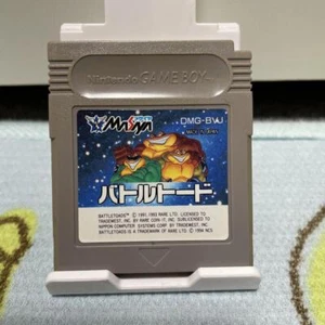 Battletoads only Cartridge Nintendo Game - Picture 1 of 1