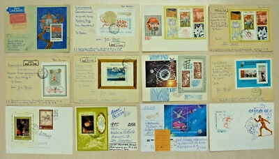 USSR 1968-1991, 40 BLOCKS ON FDC, COVERS - Image 1 of 4